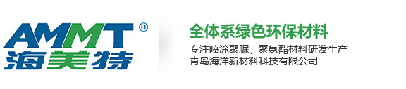 黑龍江云方生物科技集團(tuán)有限公司
